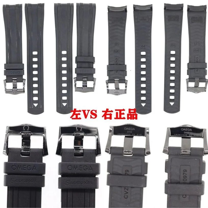 Omega Ceiling, VS Seamaster Watch, Front Comparison Chart
