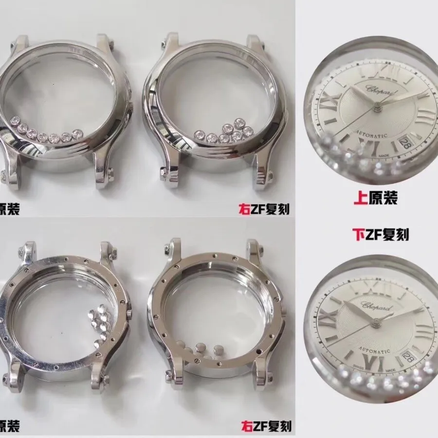 ZF FactoryChopardtop-tier watch HAPPY SPORT happy diamond 278559 real and fake comparison evaluation appearance live photos