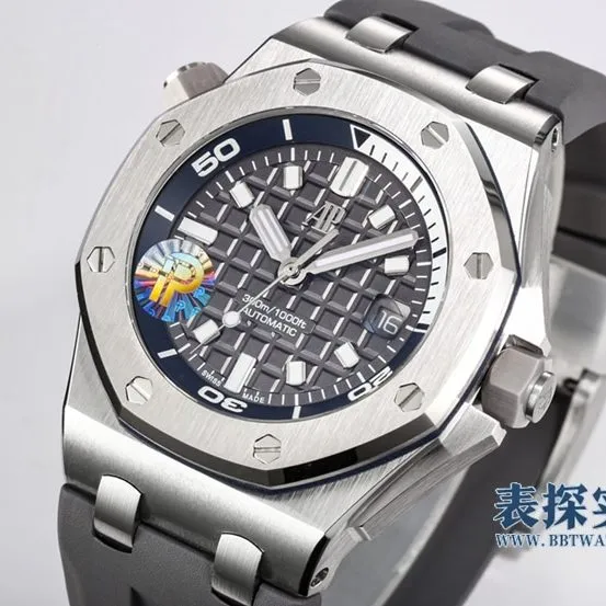 IP Audemars Piguet Royal Oak Offshore Gray