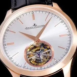 Jaeger-LeCoultre Dating Series 3612420
