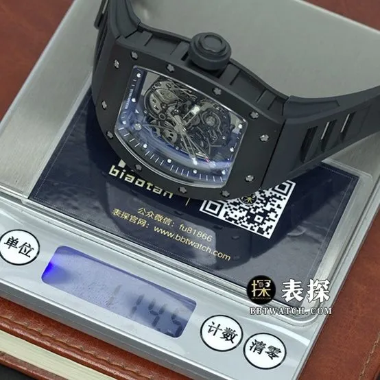 Richard Mille1:1replica watch,BBR men's watch,front live photo