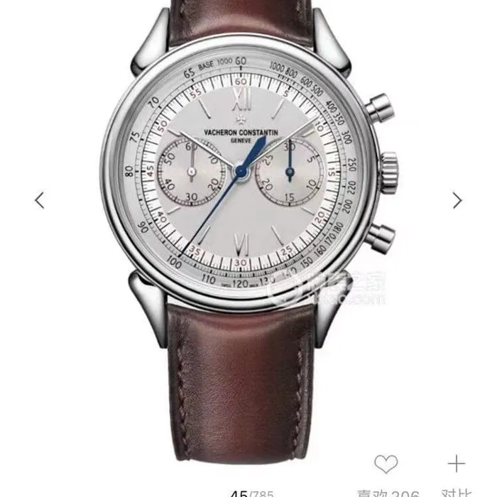 Top-tier watch Vacheron Constantin men's white dial1955 series leather strap watch movement picture
