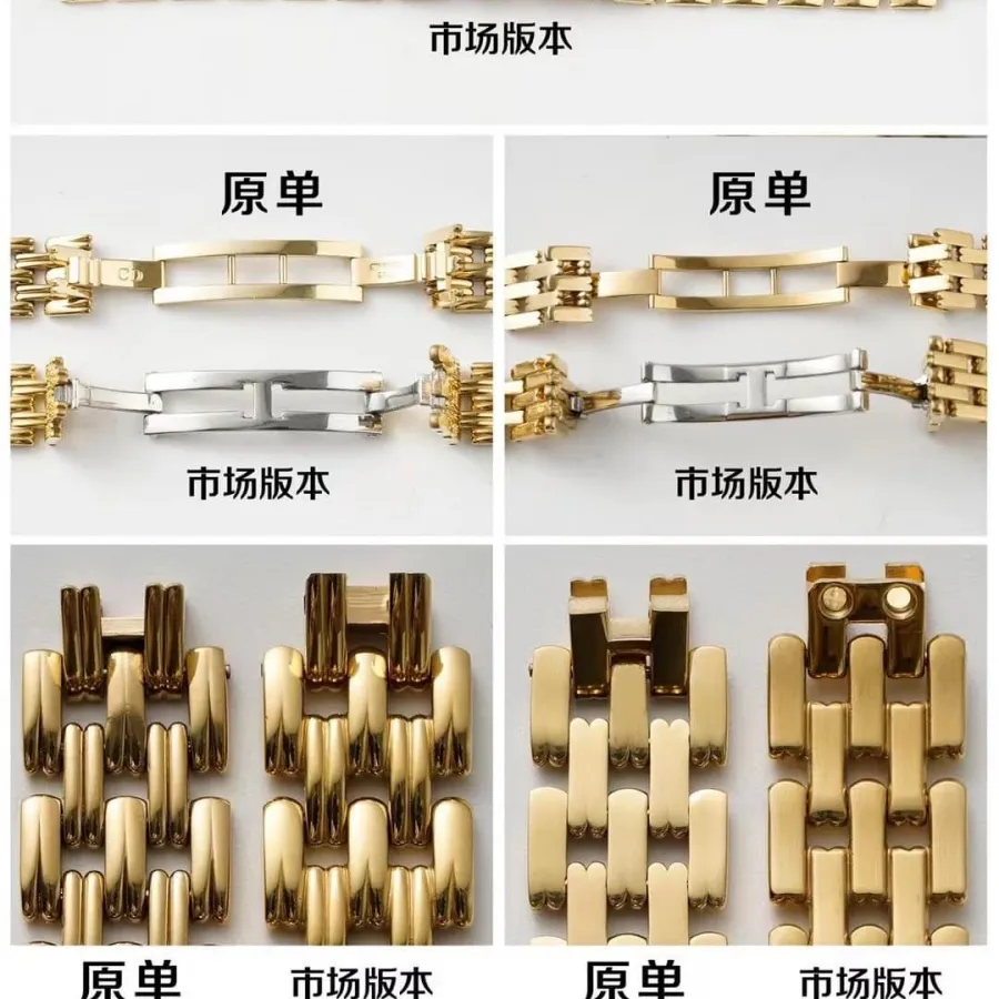 Original factory Dior top-tier watch Bagbeera vintage second-hand watch authenticity comparison evaluation box comparison chart