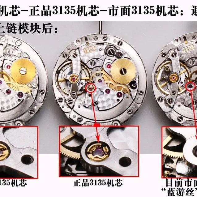 vs factory Rolextop-tier watch Black Submariner40mm3135movement real and fake comparison evaluation_difference from genuine_how is the quality