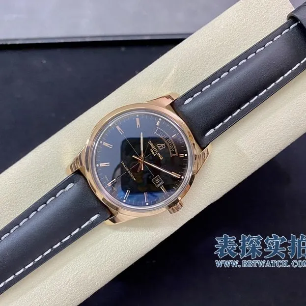 How much does a Breitling transoceanic first class watch cost?