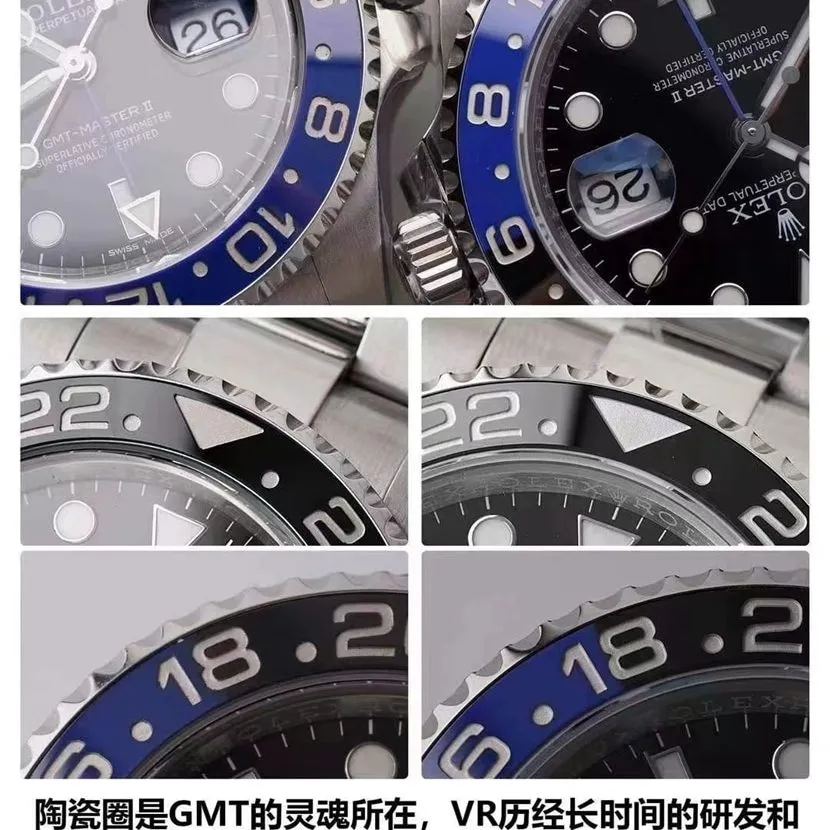 VR FactoryRolexGMT-Master Inter Circle V2 Version Authentic and Fake Comparative Evaluation