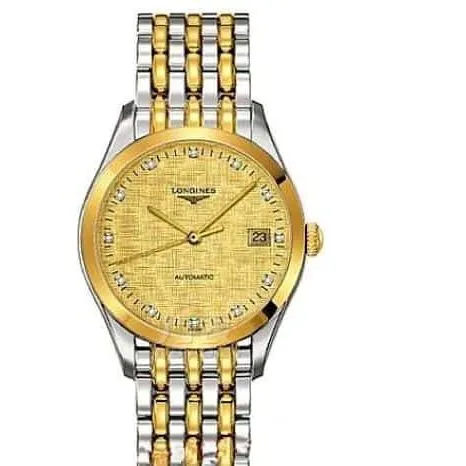 Longines Elegant Series Men's Watch: Noble