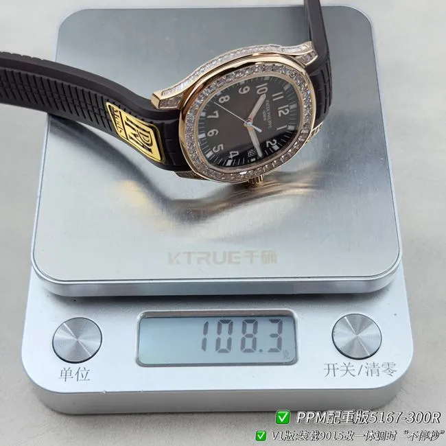 Patek PhilippePPM factory collectible watch Aquanaut dark brown dial diamond bezel5167front live photo