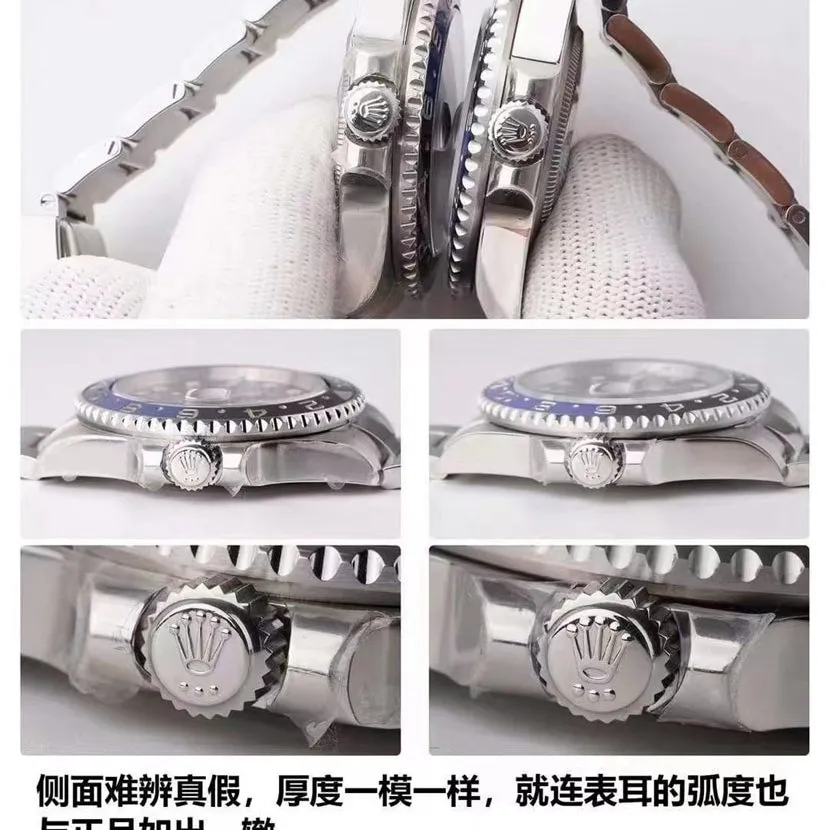 VR FactoryRolexGMT-Master Inter Circle V2 Version Authentic and Fake Comparative Evaluation