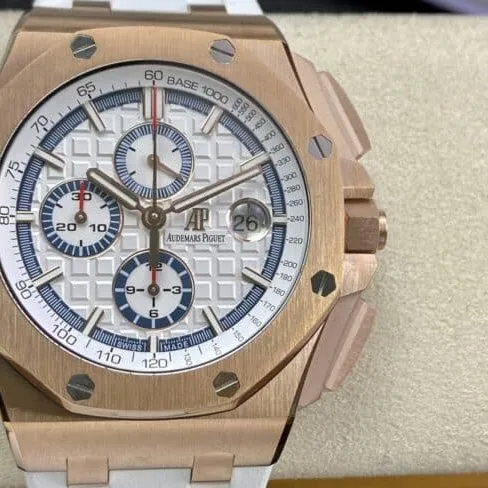top-tier replicaAudemars PiguetRoyal Oak offshore 26400 watch 18K rose gold white dial men's mechanical watch front view