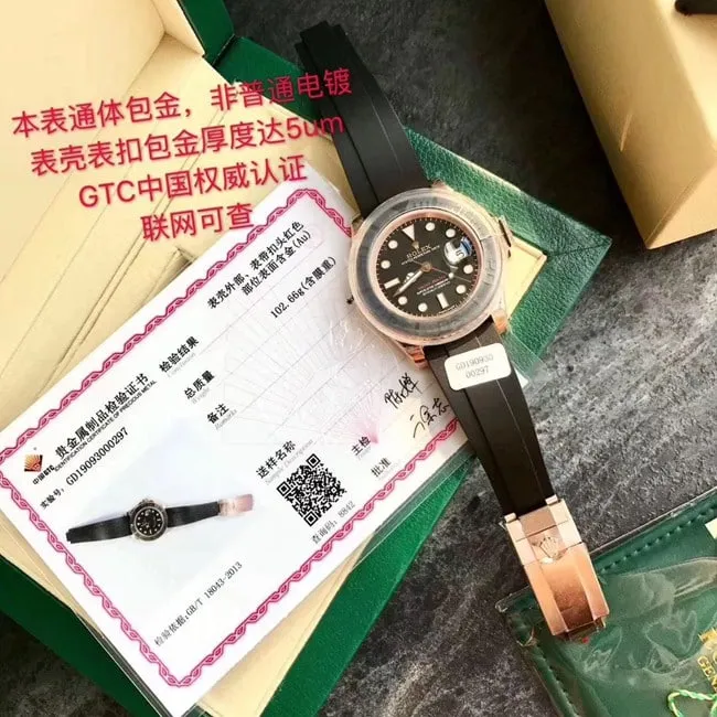 top-tier real gold replicaRolex yacht-master series 40MM18Krose gold