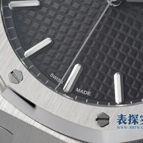 Audemars Piguet Royal Oak 15500 Stainless