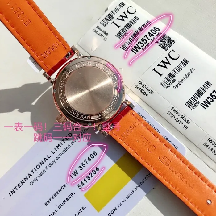top-tier watch IWC women's white dial Portofino mechanical leather strap watch front view