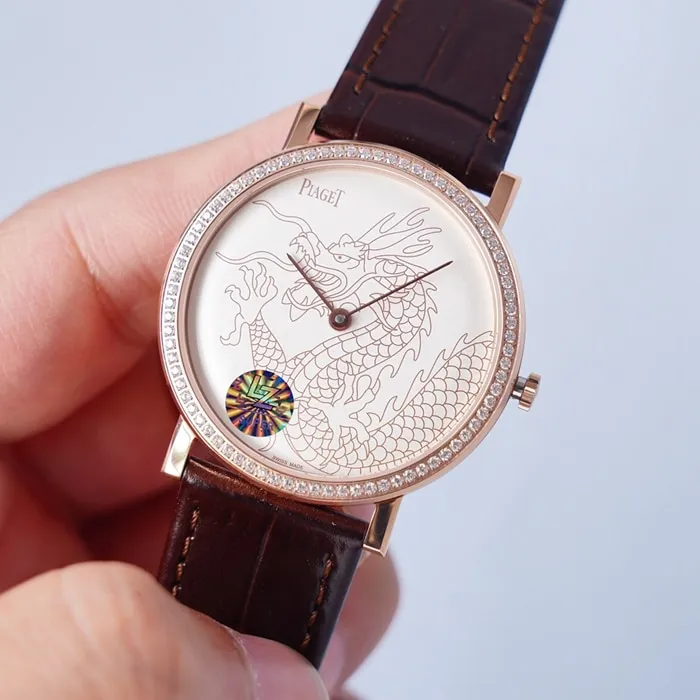 Top-tier watch Piaget men's white dial dragon and phoenix series leather strap watch front view
