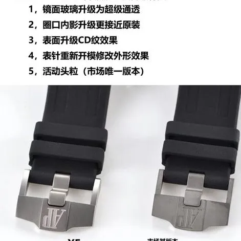 How to distinguish the XF vs. ZF Audemars Piguet Royal Oak Offshore 15706 buckle chart