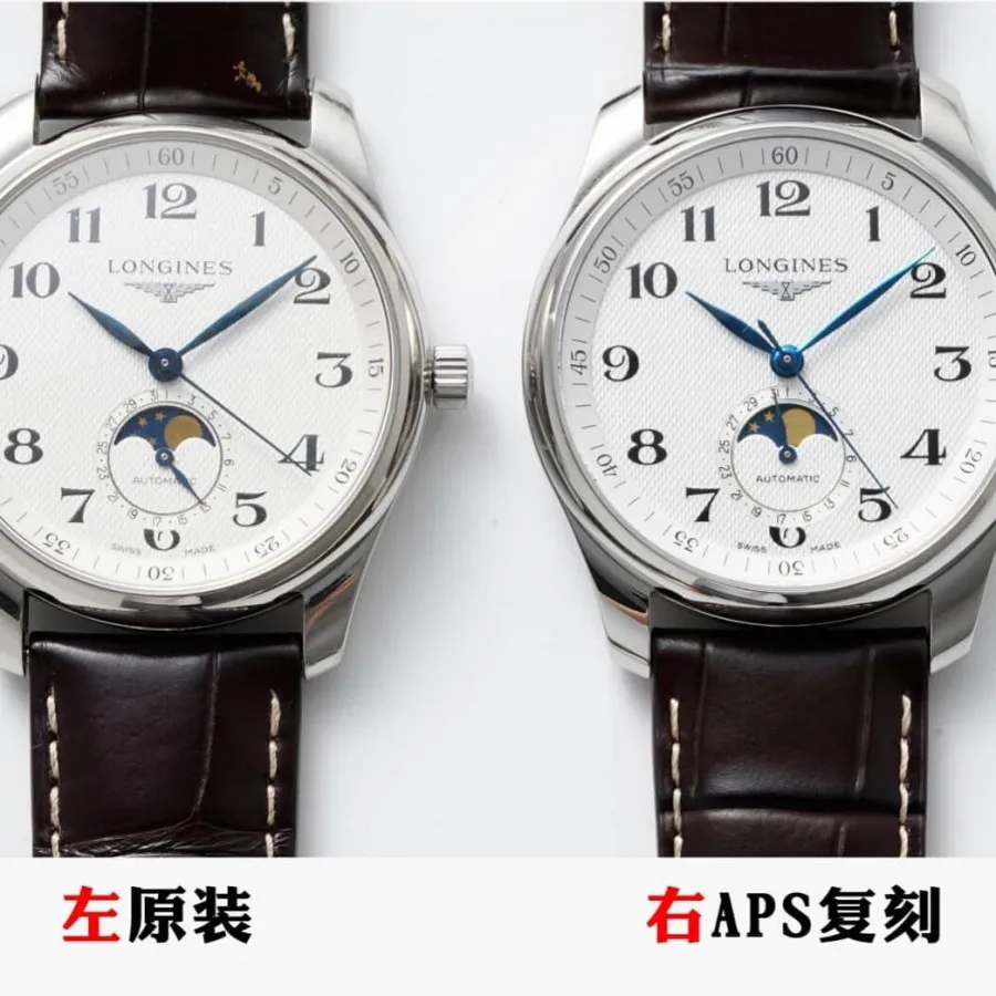 APS factory Longinestop-tier watch famous craftsman silver white dialmoon phaseL2.909.4.78.3 real and fake comparison evaluation appearance live photos