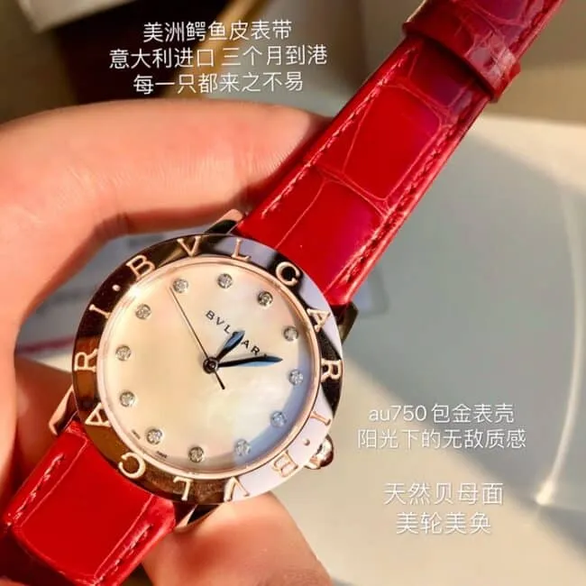 top-tier watch Bvlgari women's white dial18krose goldleather strap watch front view