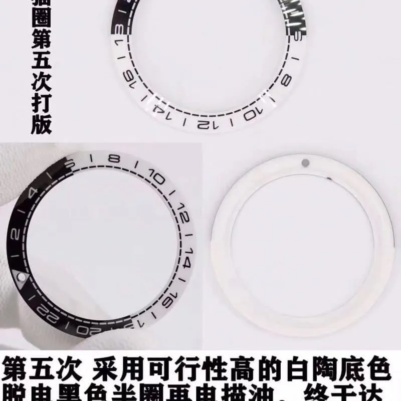 VSOmegaSeamaster600GMT black and white ceramic bezel production process difficulty detail shots