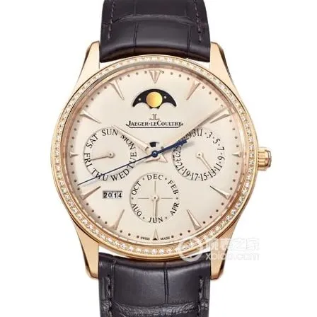 Jaeger-LeCoultre1:1replica watch, Master J watch, front view