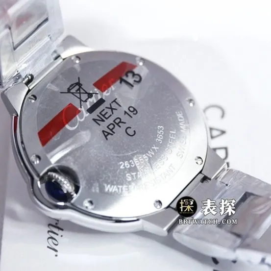 GTG Cartier blue balloon watch ladies light blue dialsteel bracelet model pictures and prices front live photo