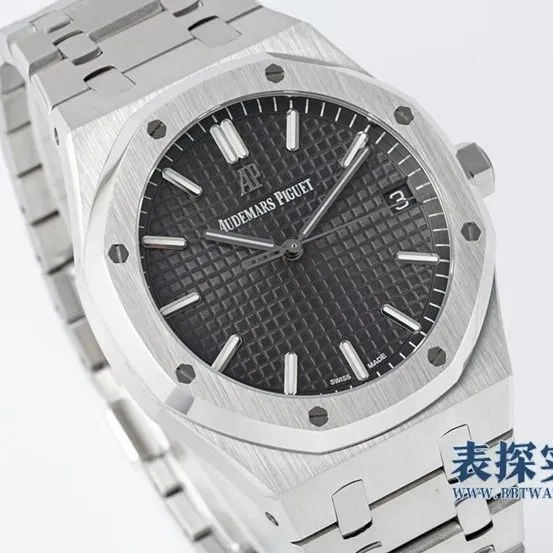 Audemars Piguet Royal Oak 15500 Stainless