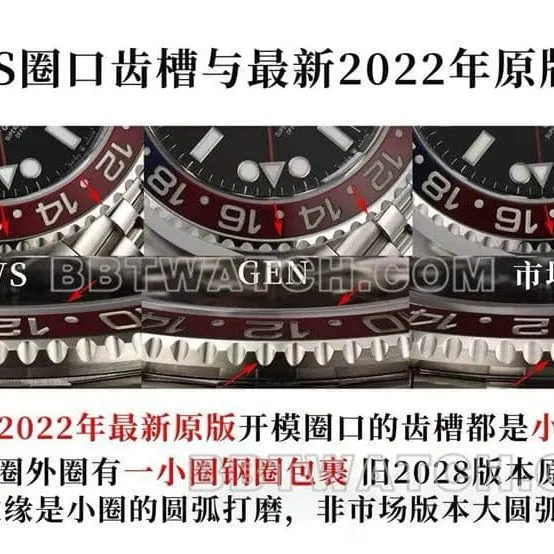 Factory C Rolextop-tier watch GMT-Master type IIPepsi bezel126710 real and fake comparison review front live photo
