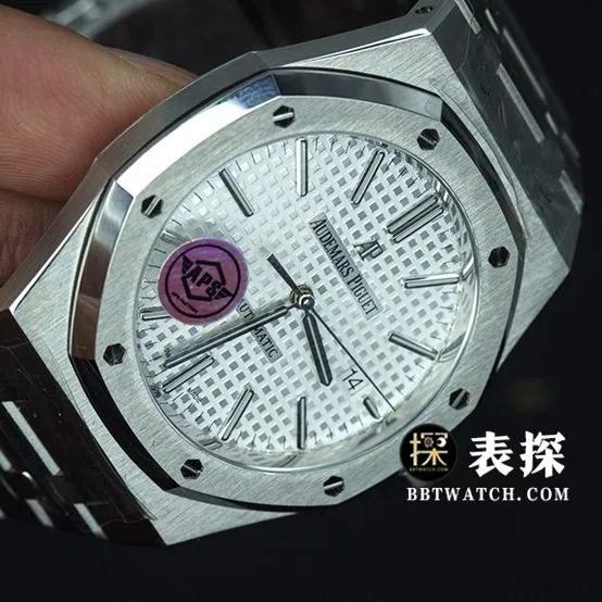 APS factory Audemars PiguetRoyal Oaktop-tier 1:1super watch men's white dialsteel bracelet picture and price side live photo