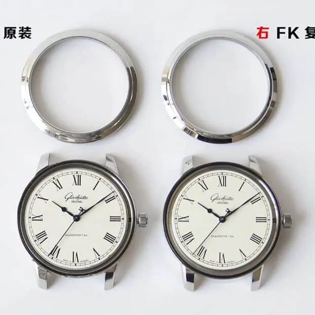 Glashütte Original1:1replica watch, MP watch, front comparison picture
