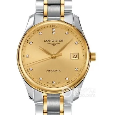 KY factory Longines men's watchmaking traditional top-tier watch gold plate steel bracelet model L2.793.5.37.7front live photo