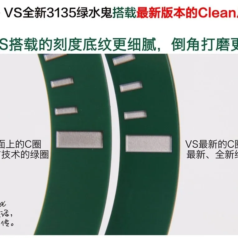 VS new Rolextop-tier watch Submariner type 3135Starbucks Submariner bezel comparison evaluation