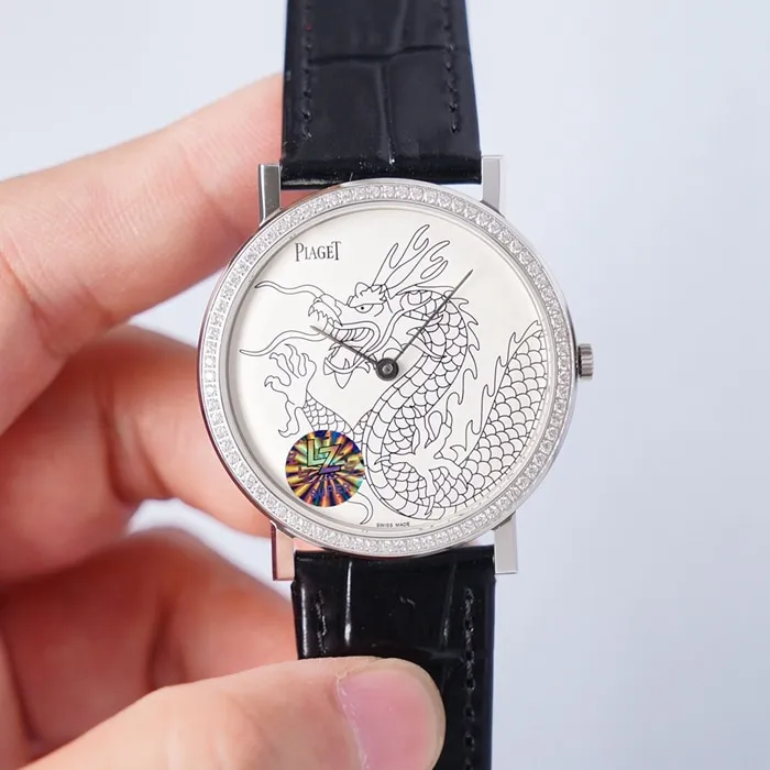 Top-tier watch Piaget men's white dial dragon and phoenix series leather strap watch front view