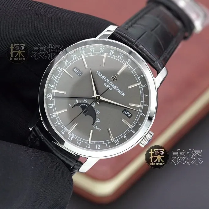 Vacheron Constantintop-tier watch, MX watch, side view