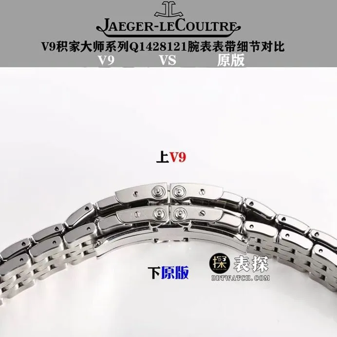 V9 Master Jaeger-LeCoultre1:1replica watch silver dialsteel bracelet model 1428121braceletlive photos