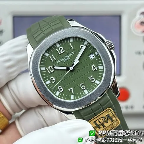 PPM factory watch Patek PhilippeAquanautgreen dialfront live photo