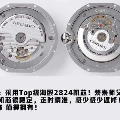 AF FactoryCartier Blue Balloon 42mm top-tier watch comparison original review dialdetail shots