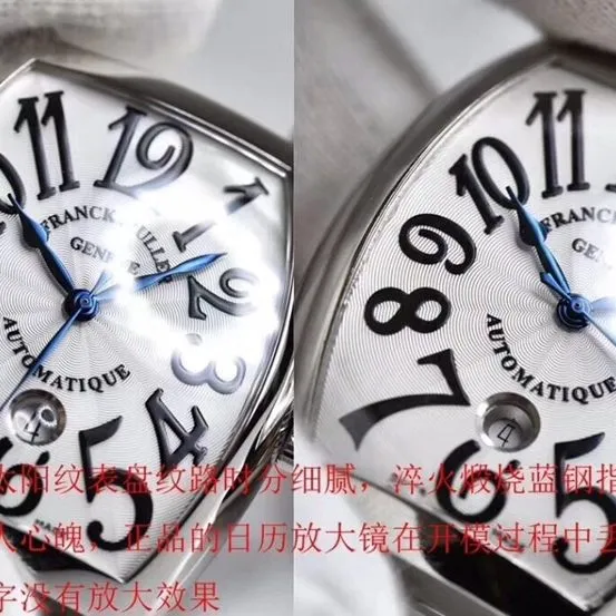 Franck Muller watch, gftop-tier watch, front comparison picture