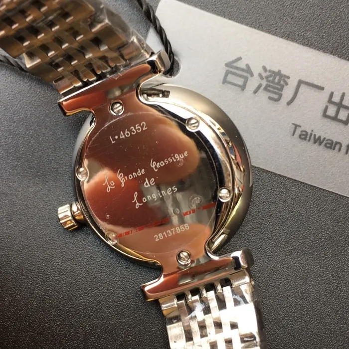 TW factory top-tier watch Longines women's blue dialsteel bracelet Jialan series quartz watch front view