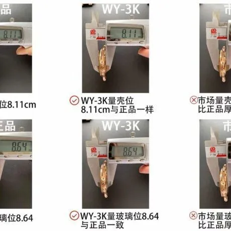 3Ktop-tierPatek PhilippeNautilusreplica watch comparison OEM differences and comparisons with other manufacturers movement comparison chart