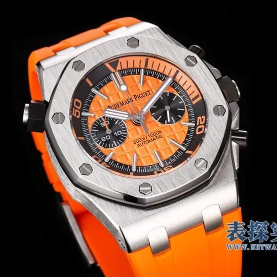 JJF Audemars Piguet Royal Oak Offshore