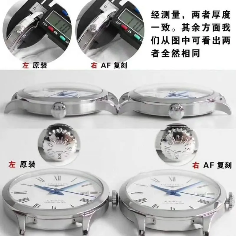 AF Longines founder L2.821.4.11.6replica watch genuine and fake evaluation price chart