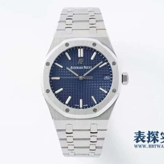 Audemars Piguet Royal Oak