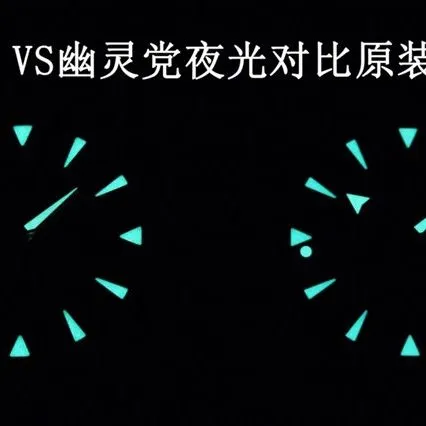 VS FactorySeamasterOmega1:1replica watch 233.32.41.21.01.001 comparison genuine review front comparison chart