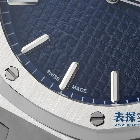 Audemars Piguet Royal Oak