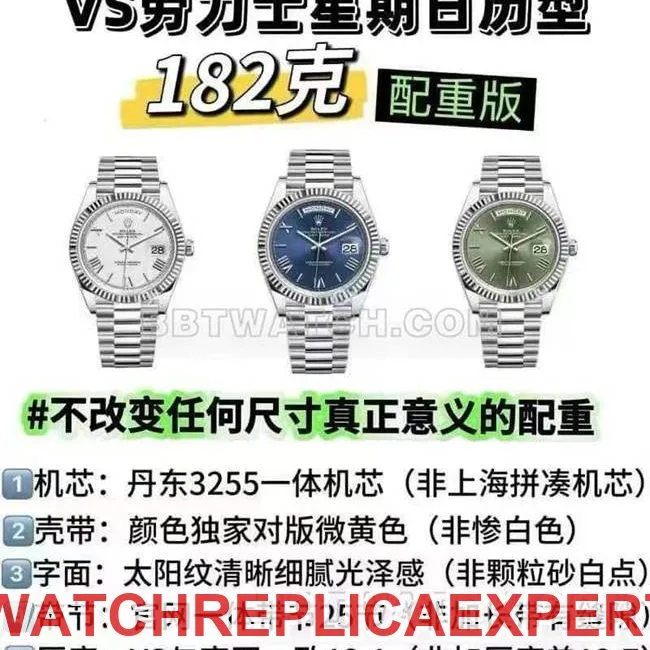 ERF factory date display type genuine and fake comparison evaluation Rolex gray plate top-tier table front live photo