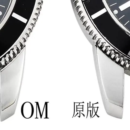 Breitling1:1replica watch,om super ocean watch, front comparison picture
