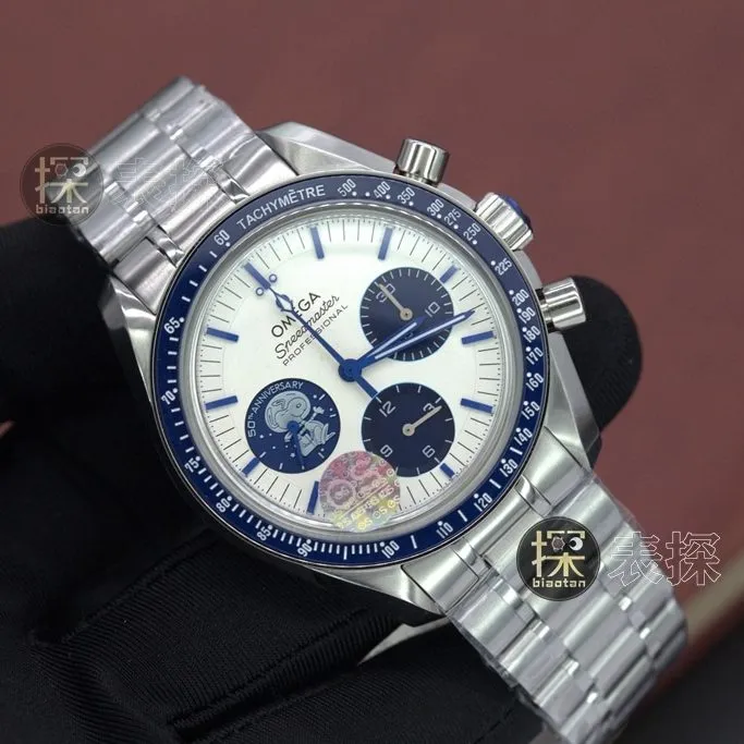 Omegatop-tier watch, OS Speedmaster watch, side view