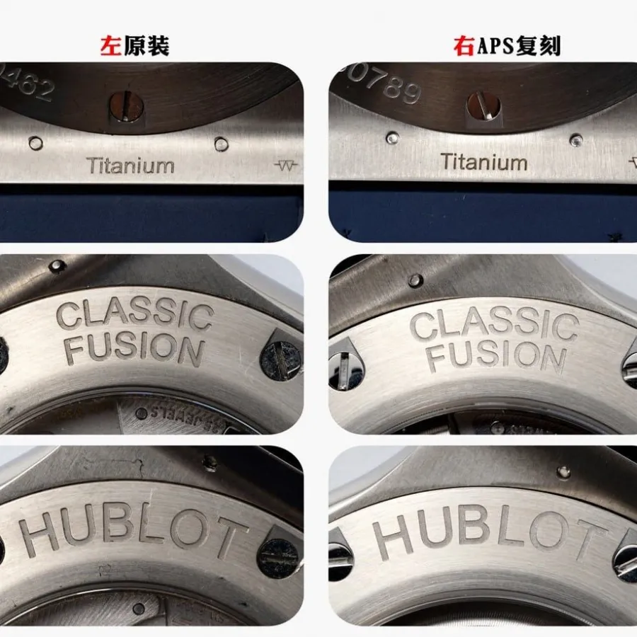 APS factory Hublottop-tier watch classic fusion blue dial542.NX true and false comparison evaluation appearance live photos