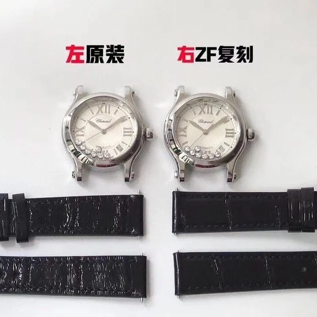 ZF FactoryChopardtop-tier watch HAPPY SPORT happy diamond 278559 real and fake comparison evaluation appearance live photos