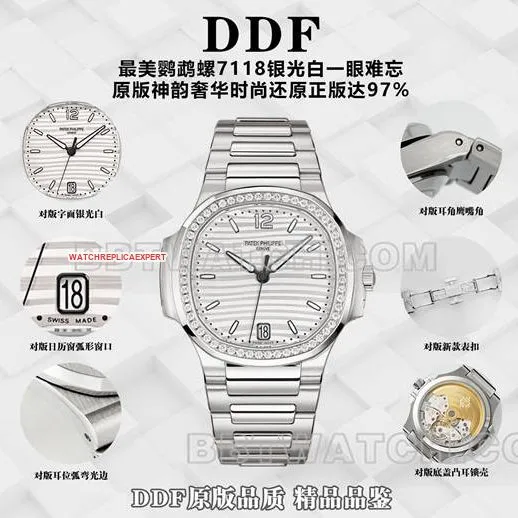 DDF factory Patek Philippe Nautilustop-tier watch 7118 comparison Genuine difference braceletlive photos