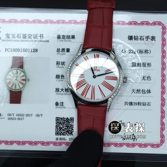 Omega Diefei top-tier watch women's white dialleather strap model pictures and prices front live photo